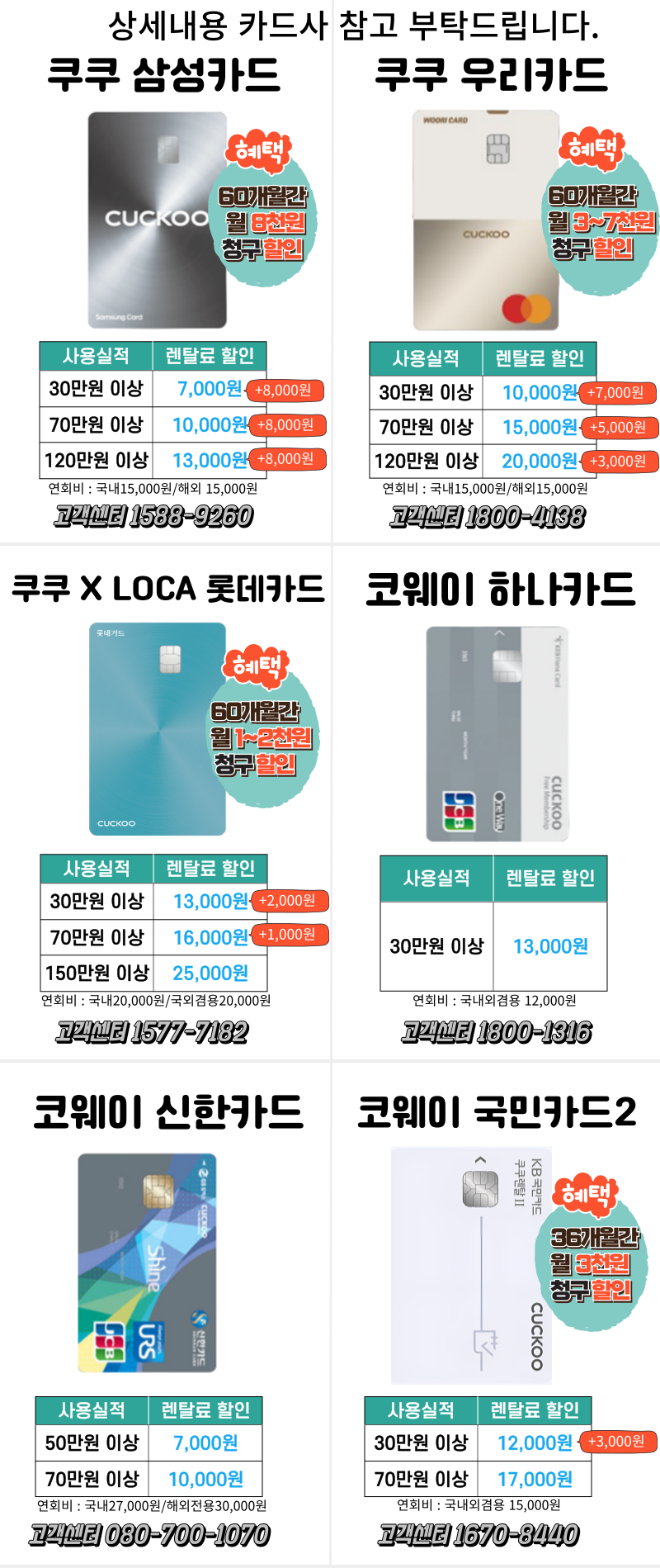 937e876cb3d630730d6bf04365d628a4_1746691349_2122.png