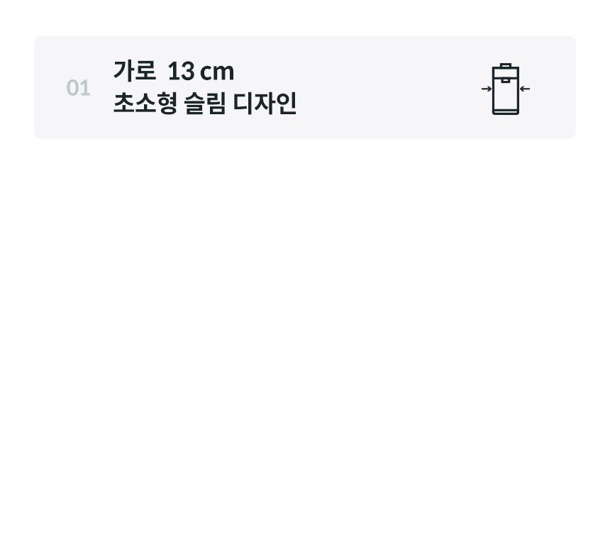 P-350N_코웨이 나노직수 정수기 미니 ON_1번째 상세정보 코웨이 P-350N 코웨이 나노직수 정수기 미니 ON 상세이미지 2