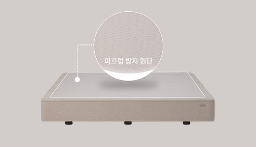 코웨이 CFLK-TM13 BEREX 코지 프레임 상세이미지 84